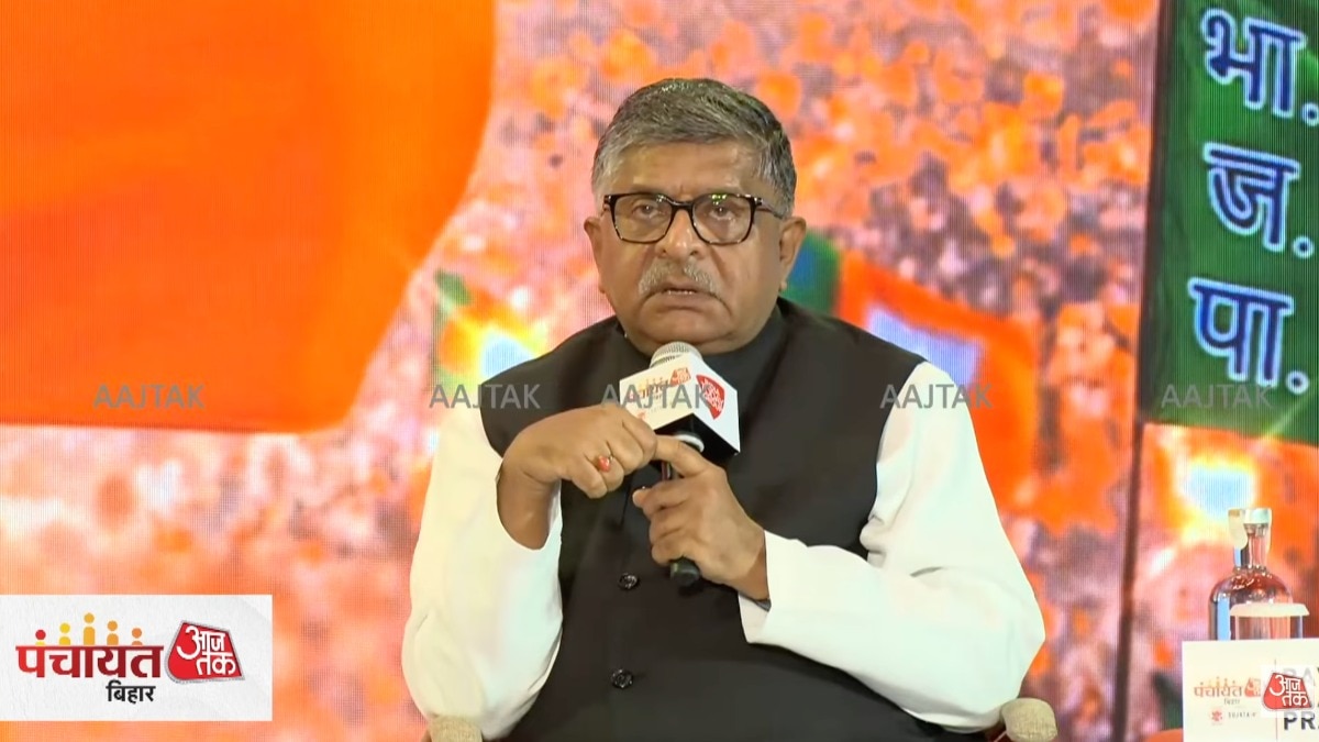 प्रशांत किशोर के आरोपों को रविशंकर प्रसाद ने बताया बेबुनियाद (Photo: ITG)