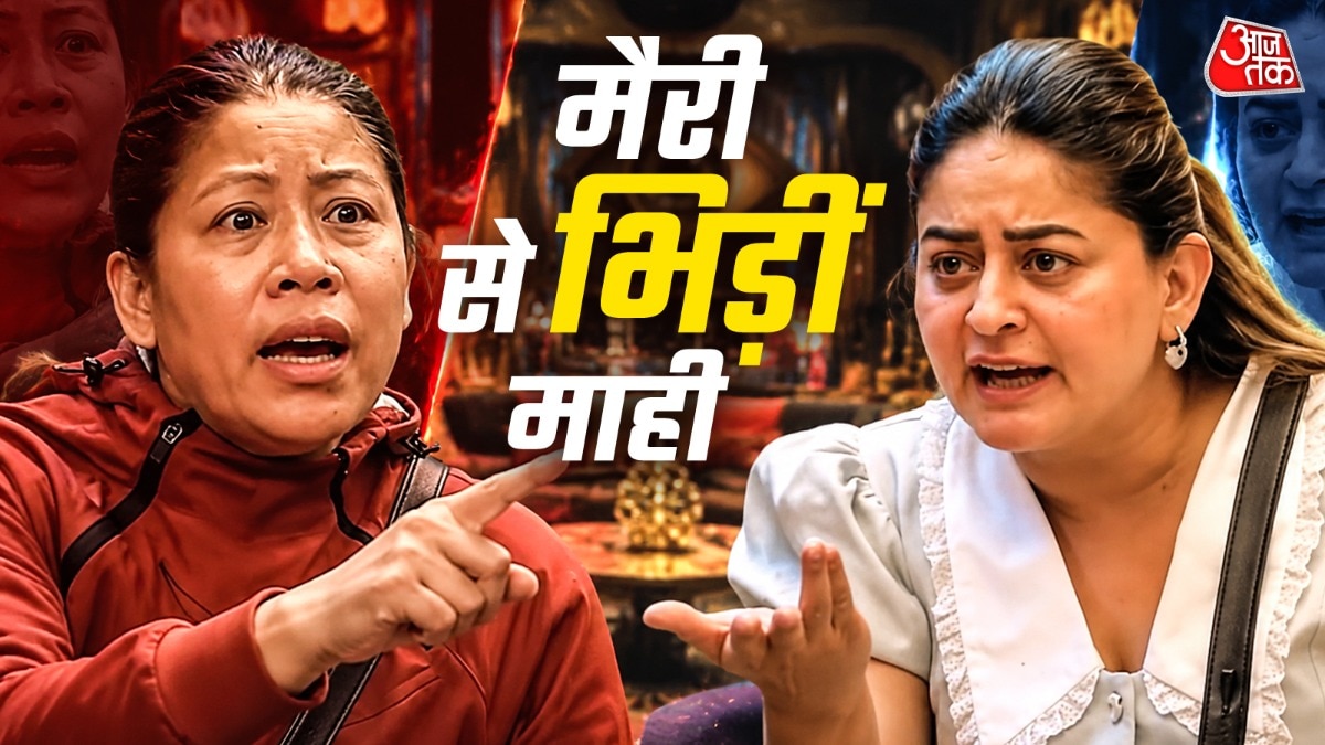 Mahhi Vij slams Mary Kom