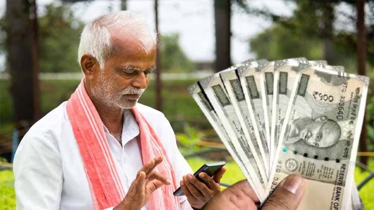 पीएम किसान की 24वीं किस्त आने से पहले e-KYC, आधार-बैंक अकाउंट लिंकिंग और लैंड रिकॉर्ड ​वेरिफिकेशन जरूर कर लें. (File Photo)