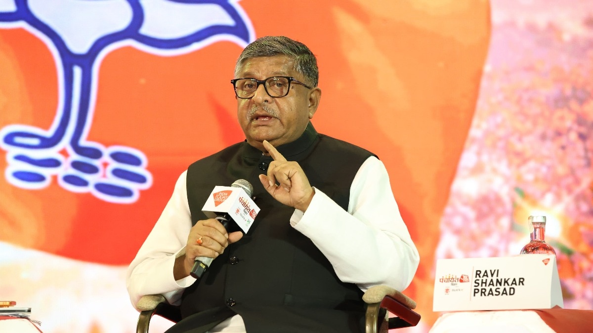 रविशंकर प्रसाद ने कहा कि नेपाल से जुड़ा है बिहार की बाढ़ का राज (Photo: ITG)