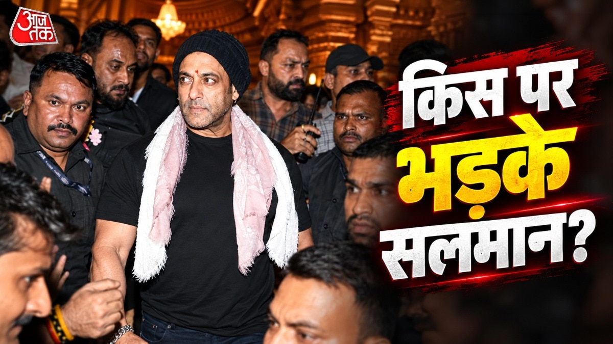Salman khan angry (Photo: Vinod Singh)
