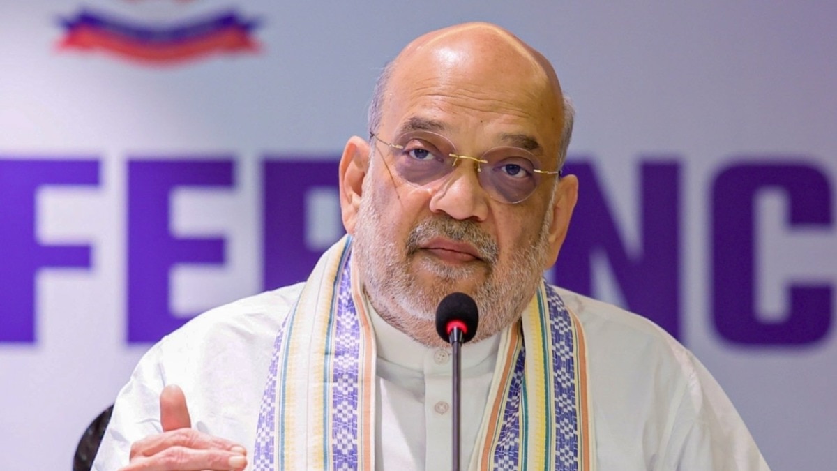 अमित शाह करेंगे ANTF सम्मेलन का उद्घाटन. (File Photo-PTI)