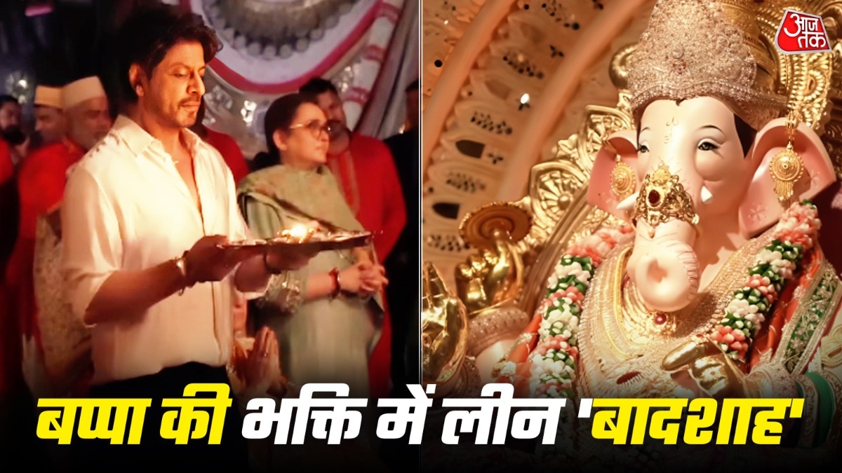 'इस फूल का क्या करूं?' जब गणेश आरती में शाहरुख ने पूछा, मैनेजर ने किया इशारा, फिर...