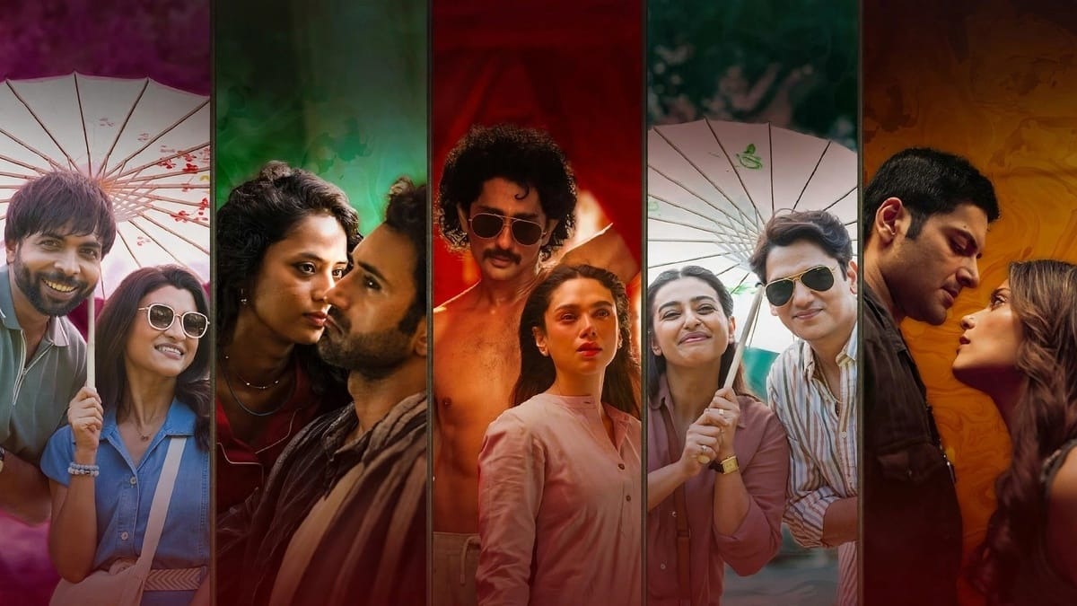 कैसी है लस्ट स्टोरीज 3? (Photo: Isntagram @netflix_in)