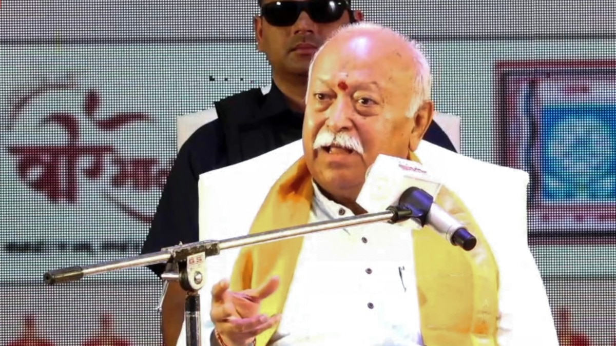 मोहन भागवत ने कहा- रिलिजन शब्द का अर्थ बांधना होता है. (Photo: PTI)