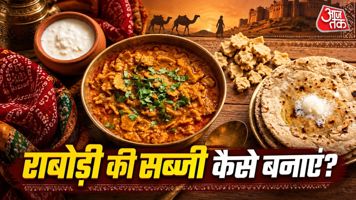 राजस्थानी खाना मसालेदार होता है.  (PHOTO:AI)