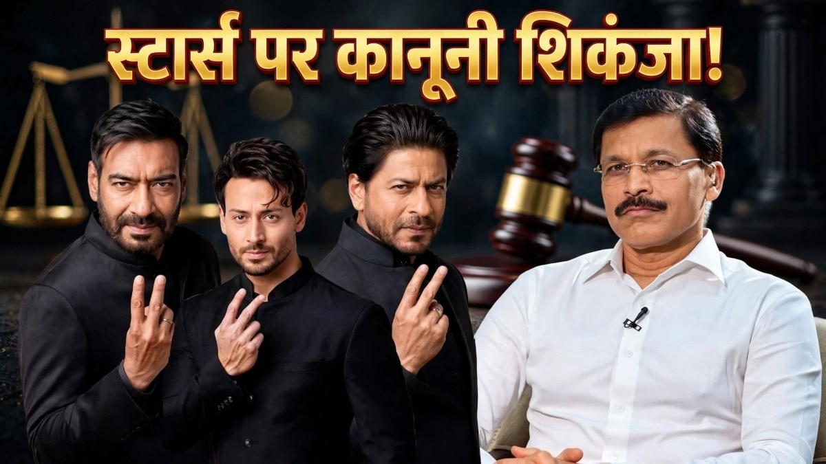 शाहरुख-अजय-टाइगर पर FDA का कानूनी एक्शन (Photo: Screengrabs