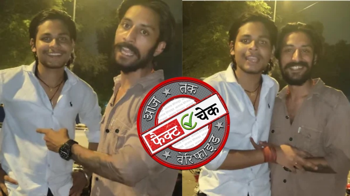 सोशल मीडिया यूजर्स