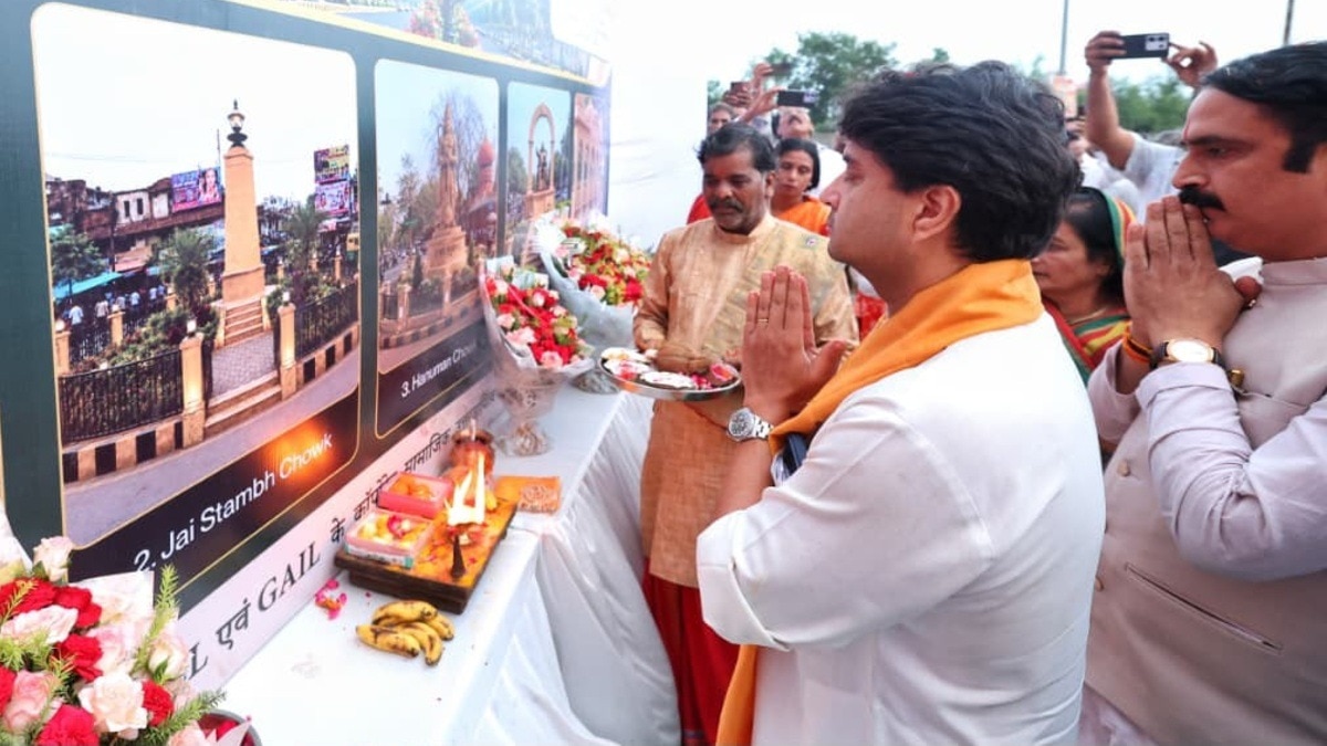 'महाराज भी कम नहीं थे, कमलनाथ सरकार उठाकर पटक दी', Ex मिनिस्टर ने कर दिया खुलासा, मंच पर सिंधिया भी रहे मौजूद