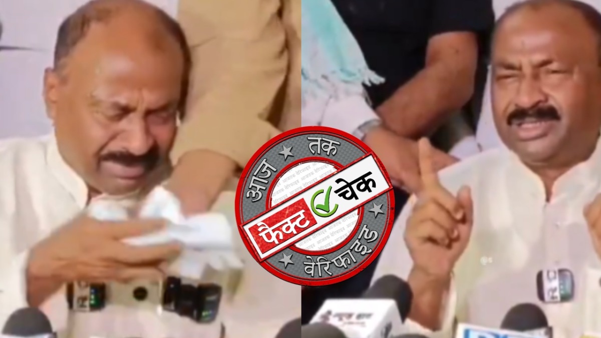 सोशल मीडिया यूजर्स