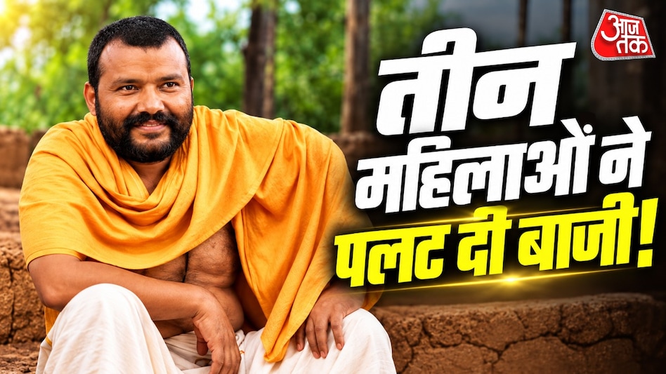 Film 'Hanuman ANSH' earned over 300 million rupees on a 20 million budget; three women made the investments