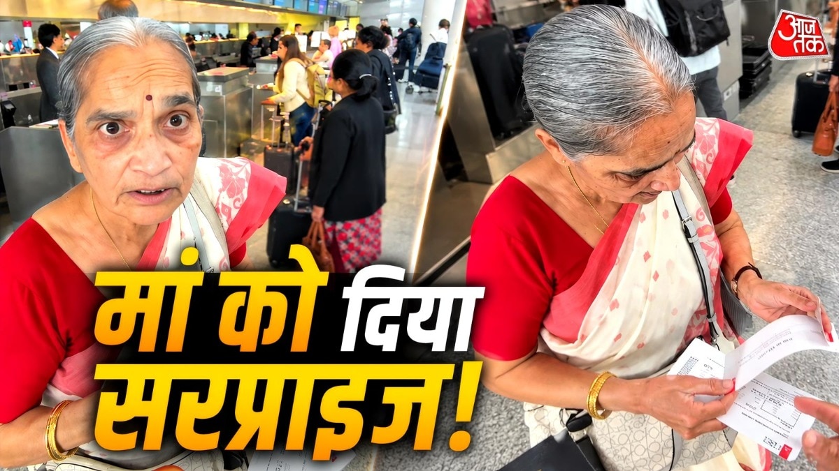 वीडियो सोशल मीडिया पर सामने आने के बाद लोगों ने इस वीडियो को काफी पसंद किया. ( Photo: ITG)