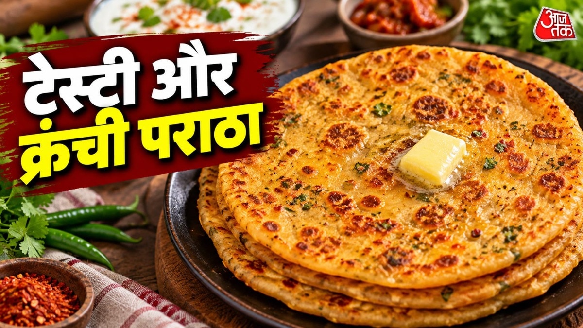 मक्के के आटे से बनाएं टेस्टी पराठा (Photo-ITG)