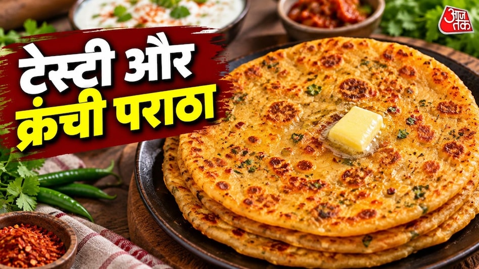 मक्के के आटे से बनाएं टेस्टी पराठा (Photo-ITG) मक्के के आटे से बनाएं टेस्टी पराठा (Photo-ITG)