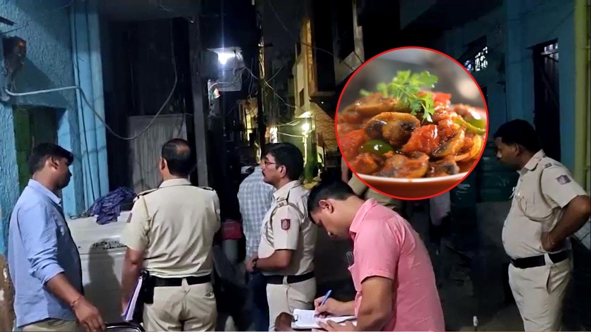 सब्जी पकाने के विवाद में पत्नी की हत्या से दहशत में स्थानीय लोग. (Photo: ITG)