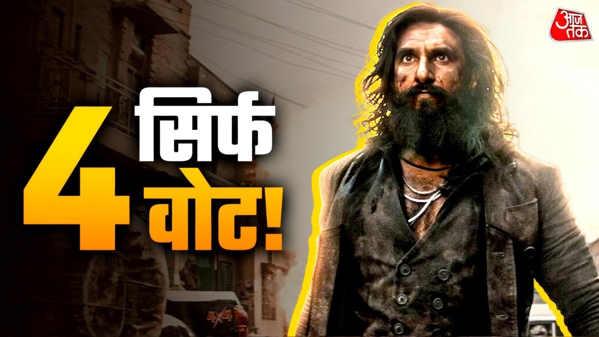 Dhurandhar Oscar entry