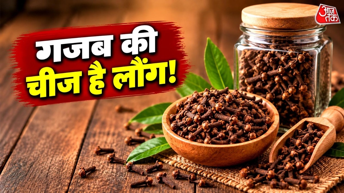 Clove Uses at Home