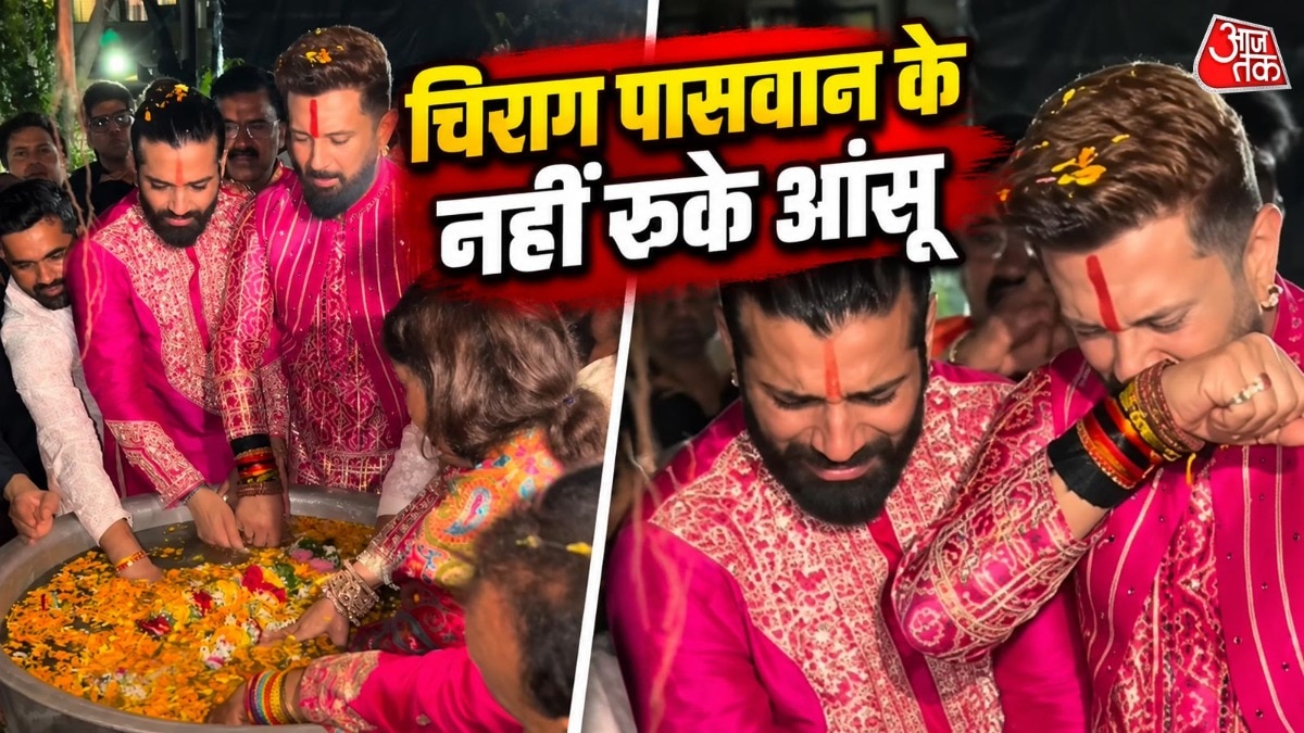 chirag Paswan emotional video