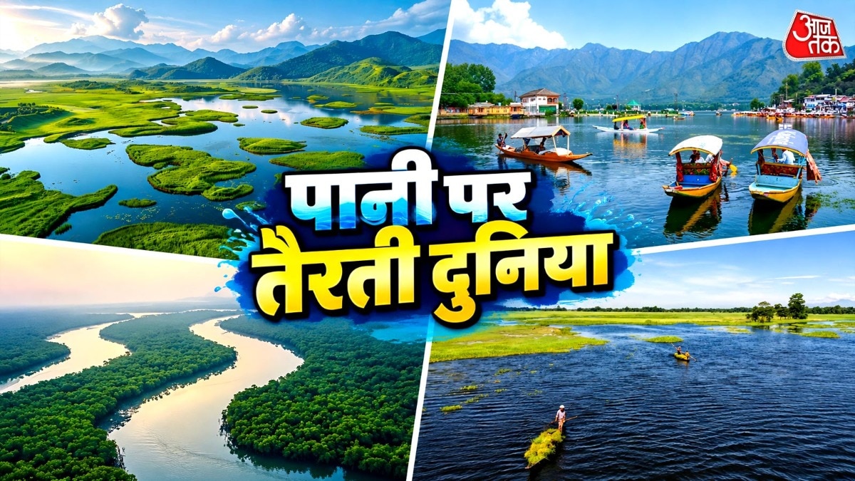 Floating Places in India: पानी के बीच बसी भारत की 4 अनोखी जगहें, कहीं तैरते हैं घर तो कहीं नाव है आने-जाने का सहारा
