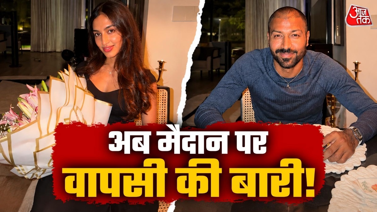 Hardik Pandya, Mahieka sharma