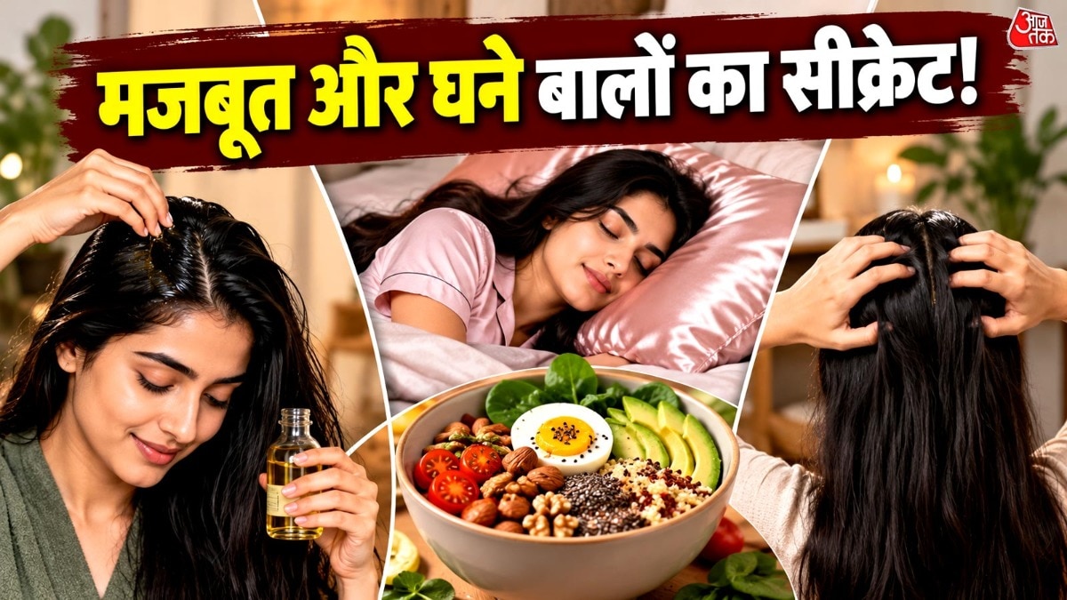 प्रोटीन-आयरन रिच फूड खाने चाहिए. (PHOTO:AI)