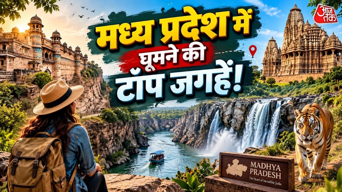 भोपाल में लेक घूमने हर साल लोग जाते हैं. (PHOTO:ITG