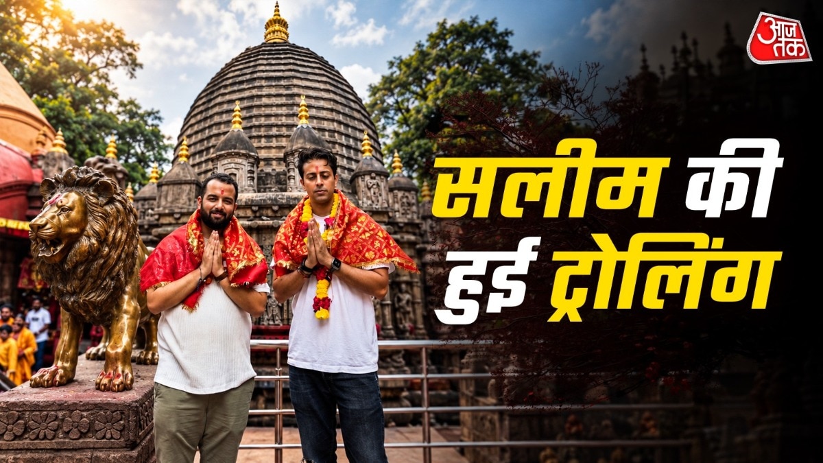 मंदिर जाने पर ट्रोल हुए सलीम (Photo: Instagram/salimmerchant )