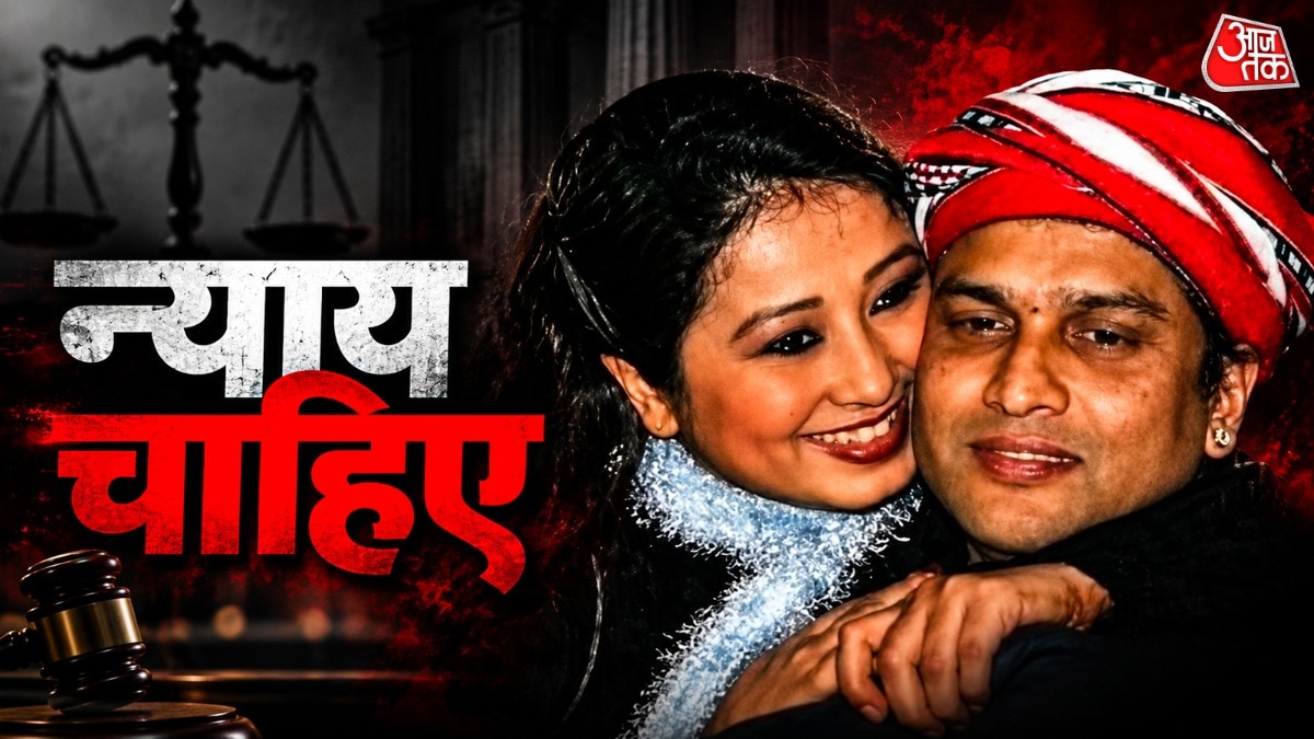 Zubeen Garg first death anniversary