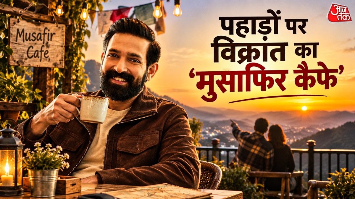 Vikrant Masseys Musafir Cafe first inside photo 