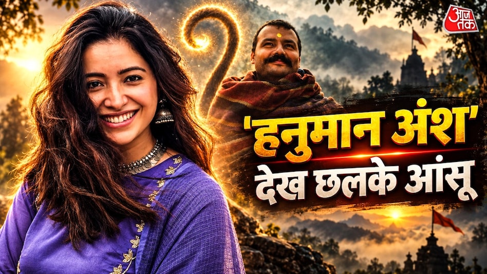 Actress cried in theater after watching the film 'Hanuman ANS'; visited Kanchi Dham for Nim Karoli Baba