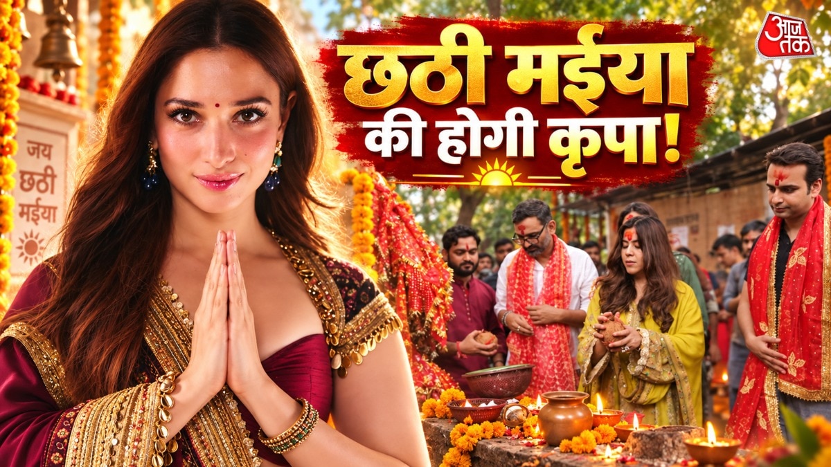 Tamanna bhatia