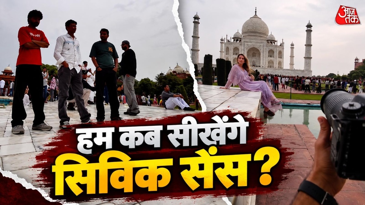 मामला बढ़ता देख वहां मौजूद एक फोटोग्राफर ने दखल दिया (Photo:Insta/@official_tajmahal.photography's)
