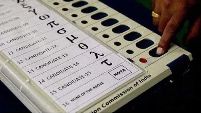 DUSU के दंगल में NOTA ने कई उम्मीदवारों को किया चित! क्या कहते हैं आकड़े?