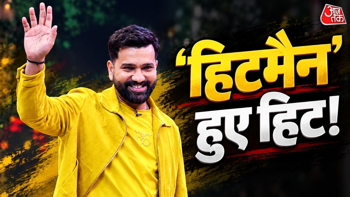 How was Rohit Sharma's tv debut?
