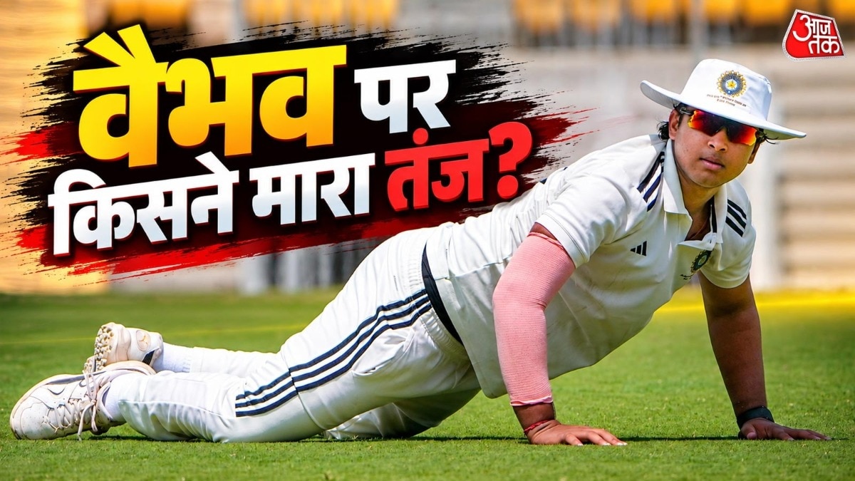 वैभव को टेस्ट में मिलेगा मौका? (PHOTO: PTI)