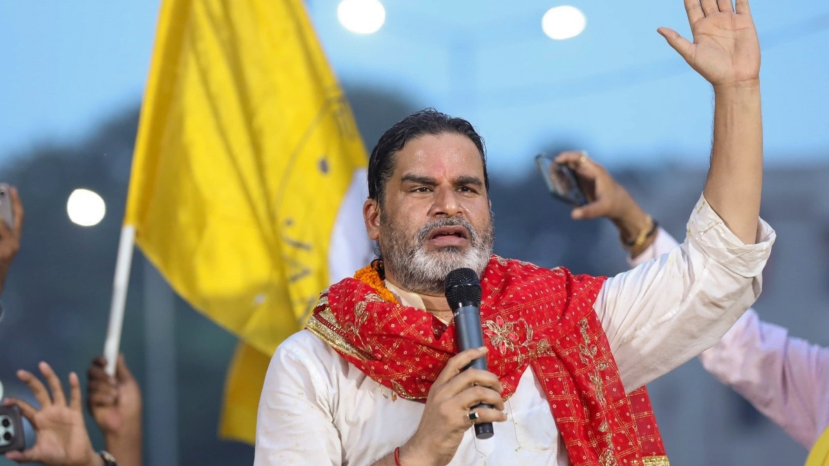 बिहार MLC चुनाव में प्रशांत किशोर की जन सुराज ने उतारे 5 उम्मीदवार.