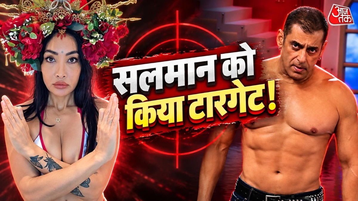 ट्रोल्स पर भड़के सलमान खान ने उतारी शर्ट, Ex बिग बॉस कंटेस्टेंट ने एक्टर पर क्यों साधा निशाना?
