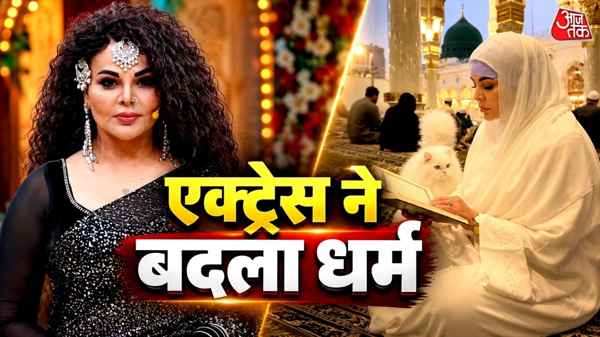 rakhi Sawant religion conversion