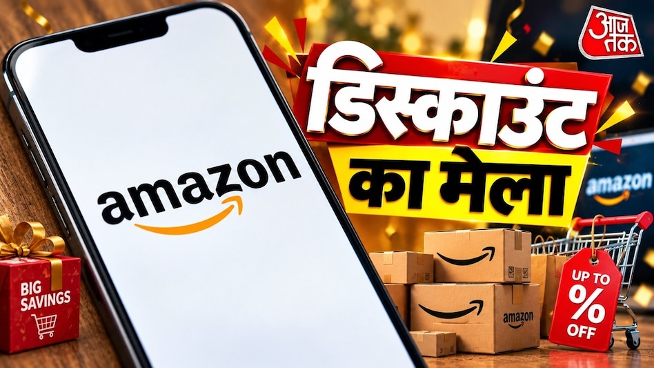 Amazon anuncia a maior liquidação Great Indian Festival 2026 com descontos de até 75%