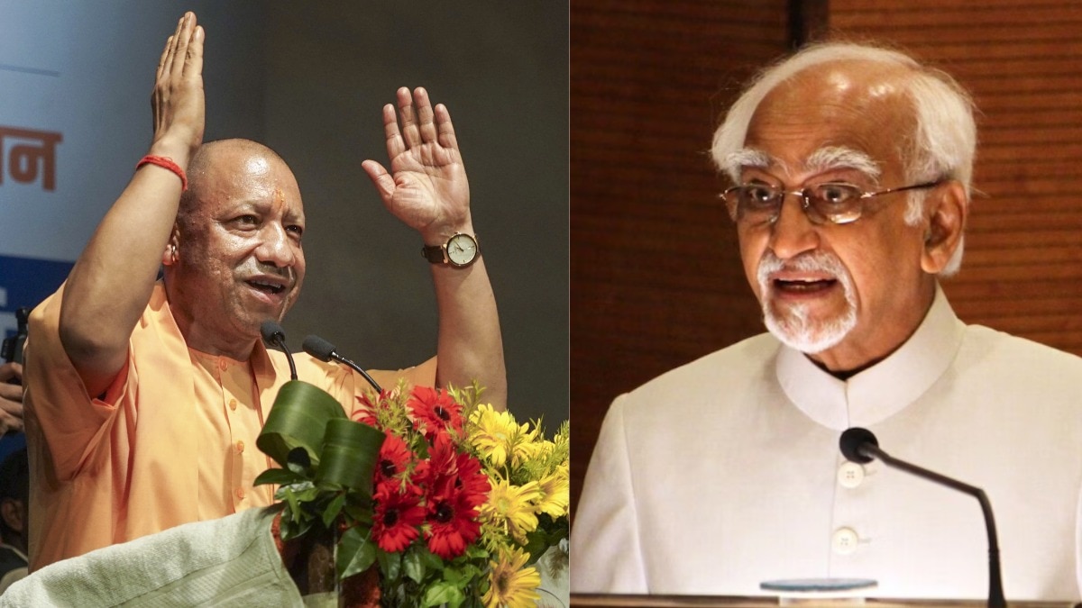 Yogi Adityanath on Hamid Ansari's remarks