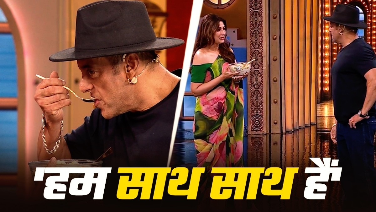 Salman Khan,Sonali Bendre bigg boss