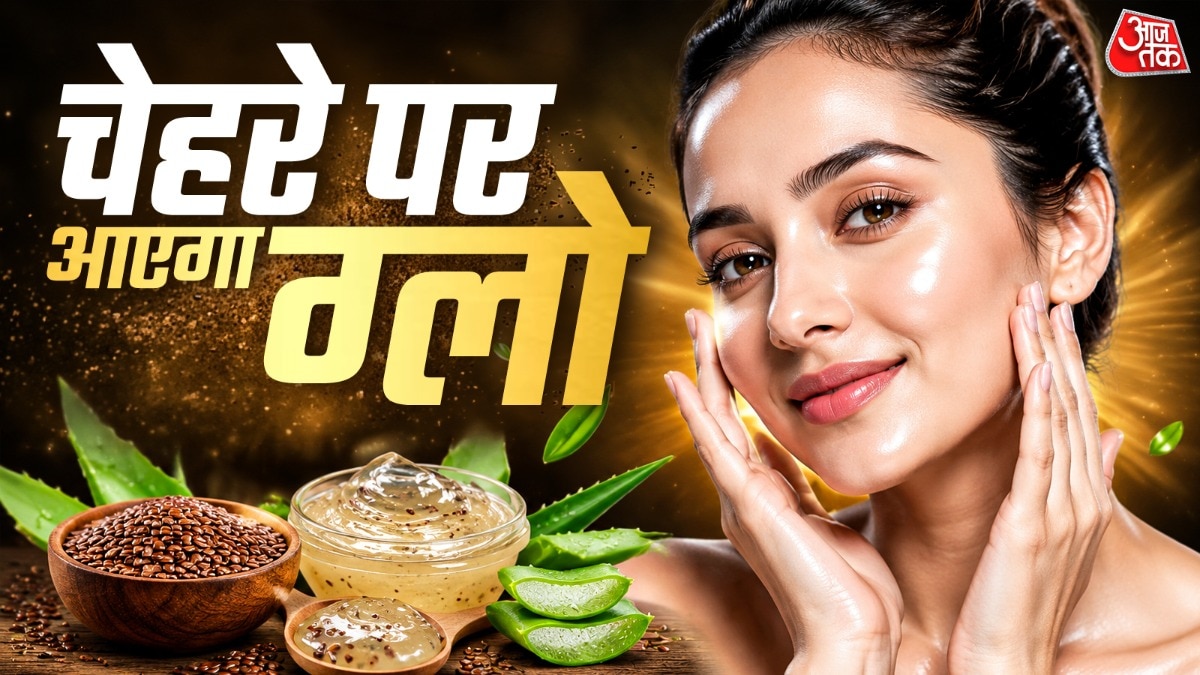 how to make collagen cream 