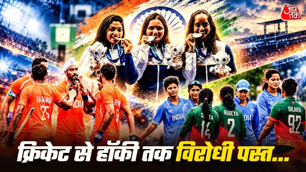 Asian Games 2026