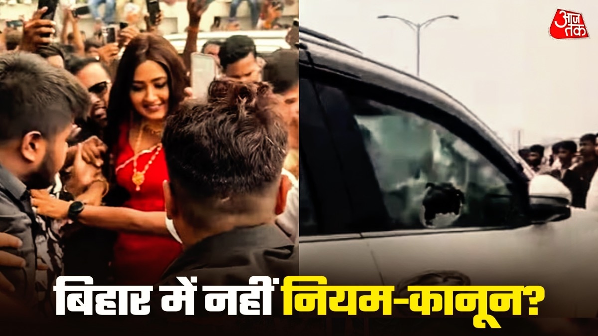 बिहार शरीफ में काजल राघवानी की कार पर हमला, पत्थर से तोड़े शीशे, पवन सिंह-आम्रपाली से लिया था पंगा