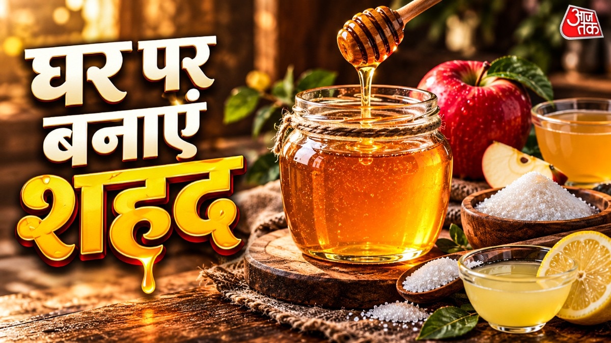 घर पर बनाएं वीगन हनी (Photo: ITG)