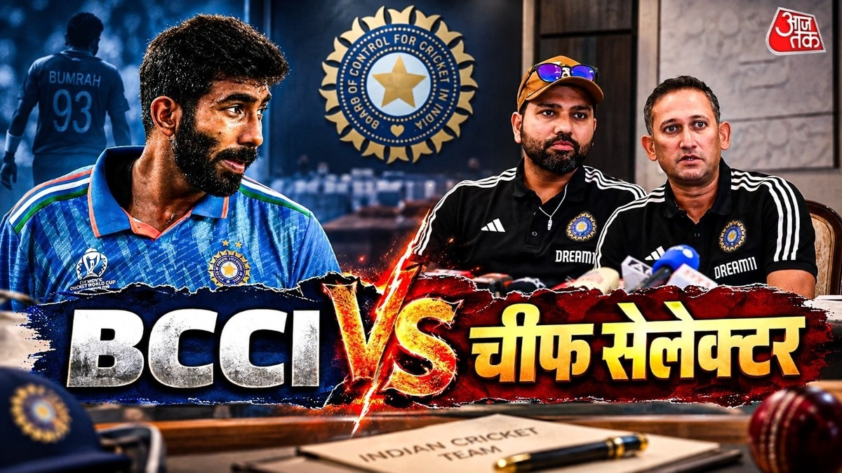 एक खिलाड़ी के कारण BCCI और अजीत अगरकर में हुई थी भिड़ंत? कप्तानी को लेकर मचा बवाल, सच आया सामने