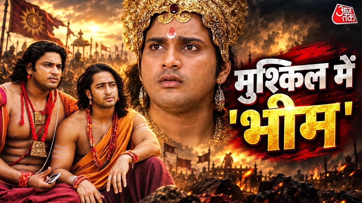 'महाभारत' के 'भीम' सौरव गुर्जर को जेल, महिला को दिया शादी का झांसा, किया उत्पीड़न