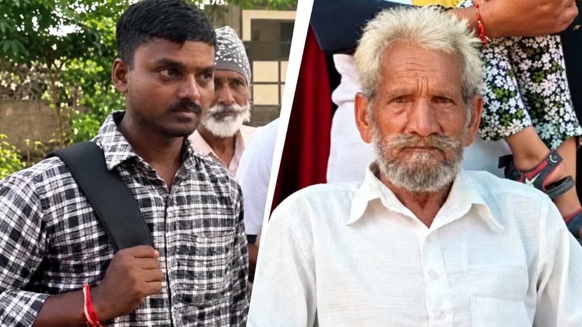 अमृतसर से गलती से गया पहुंचे बुजुर्ग को युवक ने चैटजीपीटी की मदद से घर पहुंचाया
