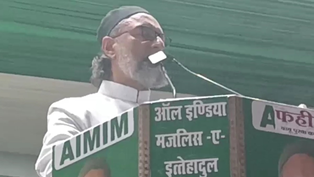 असदुद्दीन ओवैसी ने कहा कि केवल 2 अक्टूबर तक इंतजार कर रहा हूंस फिर जिससे चाहूंगा, गठबंधन करूंगा. (Photo: ITG)