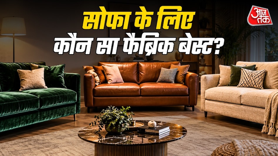 Comparing Sofa Fabrics: Velvet, Eco-leather, and Linen – Choosing Based on Home Needs